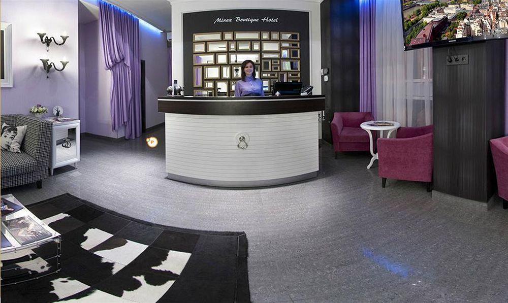 Mirax Boutique Hotel Kharkiv Exterior photo